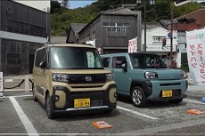 /upload/image/carshare-s.jpg