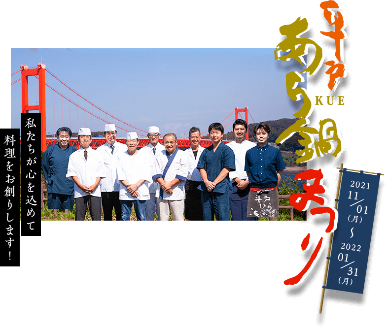 /upload/image/kue-img_02_renewal_2021.png