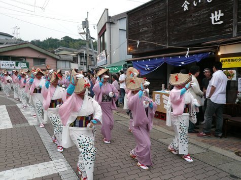 히라도군치 성하 가을 축제 